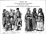 Planche 108b - Fin du XIXe s. - Costumes traditionnels en Turquie europeenne.jpg